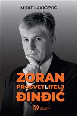 Zoran Đinđić: Prosvet(l)itelj